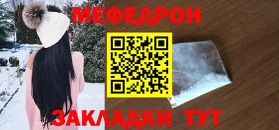 марихуана Краснодар
