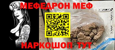 марихуана Краснодар