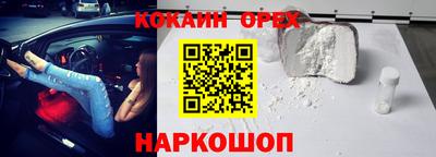 марихуана Краснодар