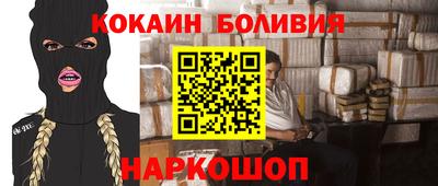 марихуана Краснодар