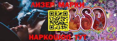 мяу мяу кристалл Краснознаменск