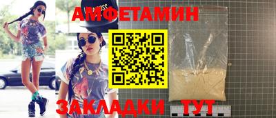 марихуана Краснодар