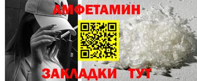 марихуана Краснодар