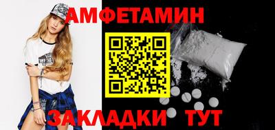 марихуана Краснодар