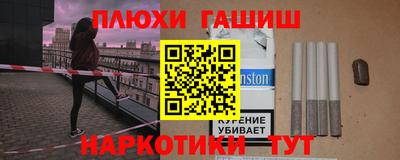 мяу мяу кристалл Краснознаменск