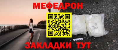 марихуана Краснодар