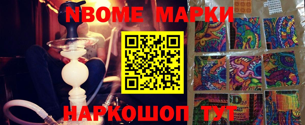 ЛСД экстази кислота Усть-Илимск